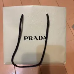 PRADA紙袋