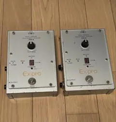 2026年最新】ex-pro ps-1の人気アイテム - メルカリ