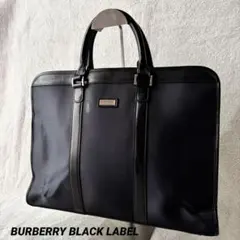 BURBERRY BLACK LABEL ビジネスバッグ ノバチェック 紺 黒のサムネイル