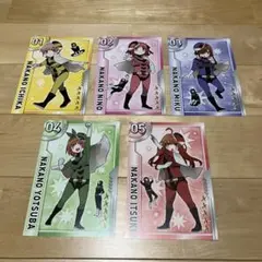 戦隊大失格× 五等分の花嫁　特典　4点セット