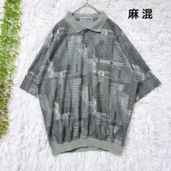 E310希少/レトロMEDEMBLIK 総柄 ポロシャツ サマーニット麻混L緑系