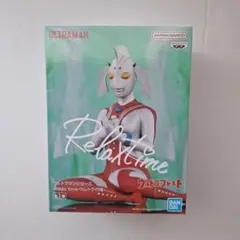 ウルトラマン Relax Time フィギュア ウルトラの母のサムネイル