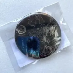 鬼滅の刃　幕間画WEB SHOPくじ　メタリック缶バッジ　甘露寺蜜璃　伊黒小芭内