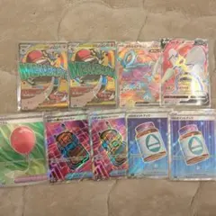 ポケモンカードsrセット