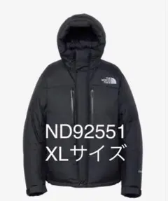 ノースフェイス バルトロライトジャケット XL
