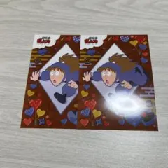 忍たま乱太郎 不破雷蔵 ばれんたいんの段