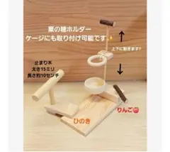 Item thumbnail for item b97e38fe-acc9-40c4-a381-1575e2e6d4aa