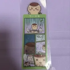 ちいかわ　ブックマークコレクション5 くりまんじゅう