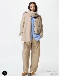 ジャージーバレルレッグパンツ