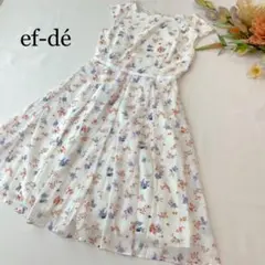 ef-déエフデ　花柄フレアワンピース（9）白　フレンチスリーブ