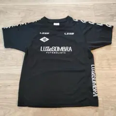 ルースイソンブラ プラシャツ 160