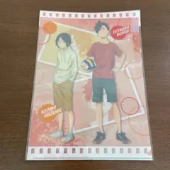 ❶ハイキュー‼︎ クリアファイル 黒尾鉄朗 孤爪研磨 思い出