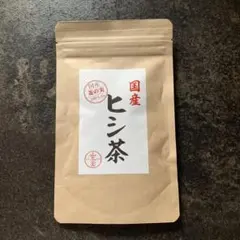 INABISHI ヒシ茶【国産】☆新品未開封120g(4g✕30袋入り) - メルカリ