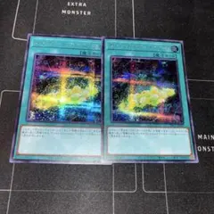 こーじまん様 リクエスト 3点 まとめ商品