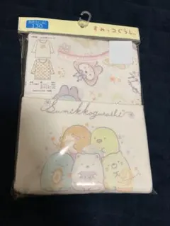すみっコぐらし　キッズ130 長袖　7分袖　2枚組 あったか肌着　インナー