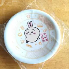 こ*ん様 くら寿司ちいかわコラボ うさぎの寿司皿