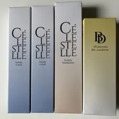 CLSTILL Steilify Foundation 20g SPF30 - メルカリ