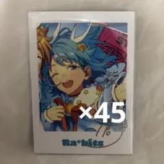 新品☆あんスタ☆Ra*bits【紫之創】クリアカード☆SP☆2点セット