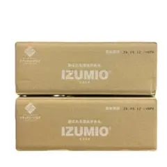 【ナチュラリープラス】水素水　IZUMIO イズミオ200ml×30パック 楽天市場】ナチュラリープラス イズミオ 200mL×30パック (清涼