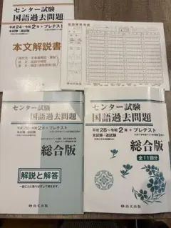 Item thumbnail for item 2954a7cd-cd43-4303-8f1e-62b2f7bdbf92