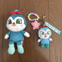 コキンちゃんぬいぐるみ＆キーホルダーセット