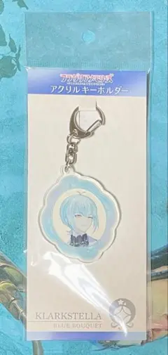 フラガリアメモリーズ　クラークステラ　アクリルキーホルダー