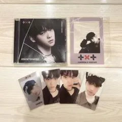 【特典付き】TXT GOOD BOY GONE BAD スビンver