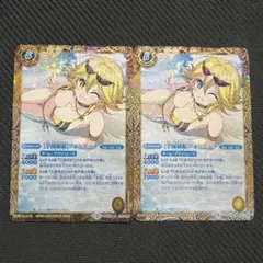2026年最新】BSC28-013[M]：[学園制服]フォンニーナの人気アイテム