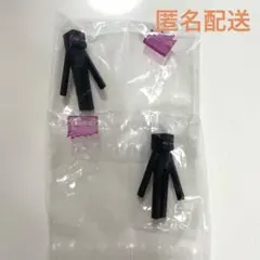 マイクラ　エンダーマン　2個セット　フィギュアあそーと　マインクラフト