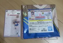 着せ恋 一番くじ D賞 E賞 チアガール