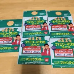 三ツ矢オリジナル　マジックグッズ　5種セット