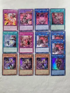 2025年最新】紅涙の魔ラクリモーサ スリーブの人気アイテム