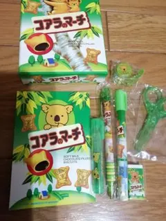 コアラのマーチ ミニ文房具