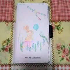 Item thumbnail for item 578e7bcc-f224-46dc-a144-487099e82252