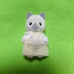 シルバニア　グレーネコの赤ちゃん