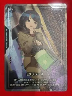 Item thumbnail for item 87ac2461-48fd-4318-b33e-ffda244c186b