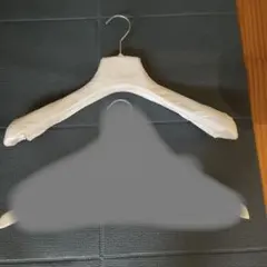 メゾンマルジェラ ハンガー MaisonMargiela