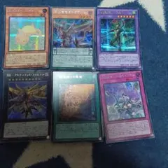 遊戯王 旧レリーフ まとめ売り - メルカリ