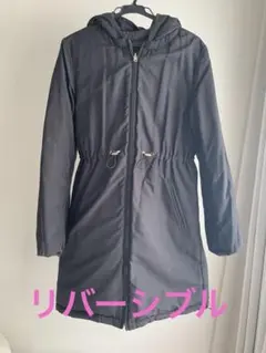 リバーシブルブラックロングダウンジャケット