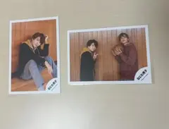 なにわ男子 西畑大吾 高橋恭平 公式写真 5枚セット