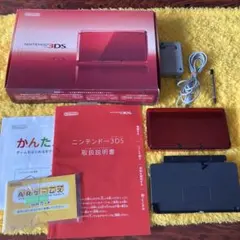 ゆー様 リクエスト 2点 まとめ商品