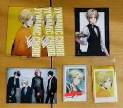 dynamic chord ダイナー 芹 チェキ サイン 直筆 dynamic chord ダイナー 芹 チェキ サイン 直筆 2025年最新】Dynamic