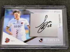 エポック Jリーグ いわきFC 熊田直紀 サインカード