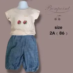 上下セット♡ボンポワン（Bonpoint）2A 86 チェリー　Tシャツ パンツ