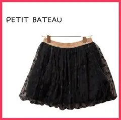 Item thumbnail for item 44bf9bd2-e1bc-404d-9ca9-d32955330a96