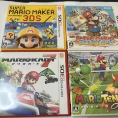 3DSソフト4本まとめ売り　マリオカート　ペーパーマリオ　スーパーマリオメーカー