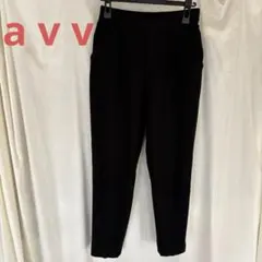 a.v.v ブラック テーパードパンツ　黒　M