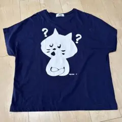 2026年最新】ne-net にゃーtシャツの人気アイテム - メルカリ