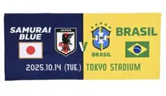 サッカー 記念グッズ
