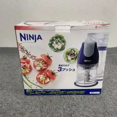 2025年最新】ニンジャキッチンプレップの人気アイテム - メルカリ